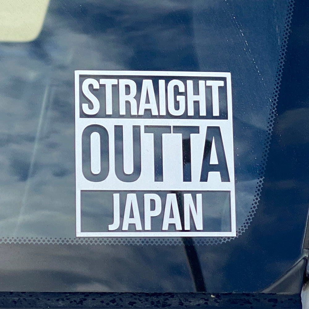 Straight Outta Japan Decal Sticker